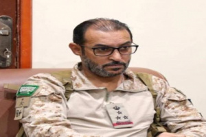 تغيير قائد قوة الواجب السعودية في عدن