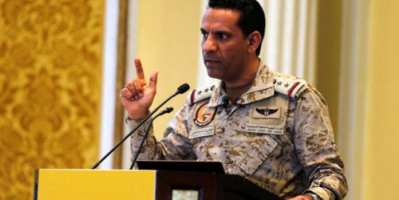 اعتراض وتدمير طائرة مسيرة حوثية باتجاة السعودية