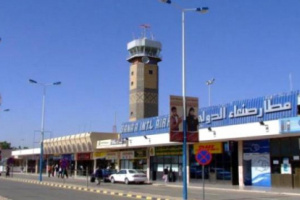 إغلاق مطار صنعاء..ابتزاز حوثي يفضح انتهاك العمل الإنساني 