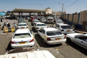 المليشيات الحوثية تحاول تغطية سرقتها أكثر من 50 مليار ريال من عائدات المشتقات النفطية في الحديدة