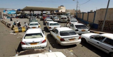المليشيات الحوثية تحاول تغطية سرقتها أكثر من 50 مليار ريال من عائدات المشتقات النفطية في الحديدة