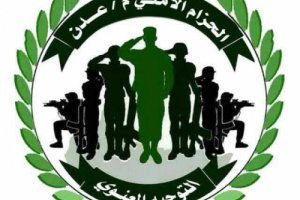 الحزام الأمني يلقي القبض على شخص قام بالاعتداء على وكيل ثانوية في عدن