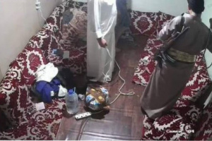 مقتل عبدالله الأغبري.. جريمة وحشية تثير غضبا عارما في اليمن 