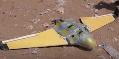 التحالف يدمر مسيرة حوثية اطلقت باتجاه نجران 