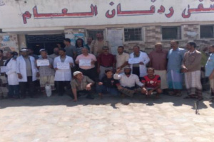 لحج.. إضراب جزئي للكوادر الطبية والادارية بمستشفى ردفان