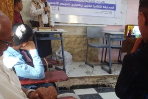 إتحاد أدباء وكتاب الجنوب فرع الضالع يقيم حفل تكريمي لعدد من المبدعين 