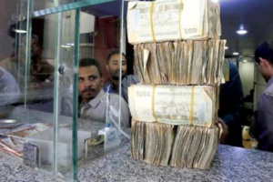 الداعري: إذا لم يتم الإسراع في إنقاذ العملة المحلية ستنهار بشكل تام
