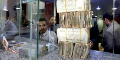 الداعري: إذا لم يتم الإسراع في إنقاذ العملة المحلية ستنهار بشكل تام