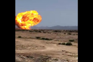 انفجار كبير يهز منطقة باتيس