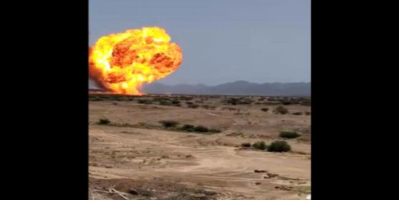 انفجار كبير يهز منطقة باتيس