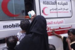 العيادات المتنقلة الإماراتية تستقبل (280) حالة مرضية في المناطق النائية بحضرموت