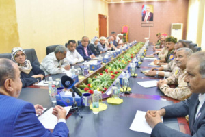 هيئة رئاسة المجلس الانتقالي تعقد اجتماعها الدوري بمشاركة قادة الوحدات العسكرية والأمنية الجنوبية