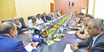 هيئة رئاسة المجلس الانتقالي تعقد اجتماعها الدوري بمشاركة قادة الوحدات العسكرية والأمنية الجنوبية