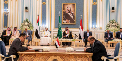 النسي: يكشف عن عوامل نجاح إتفاق الرياض
