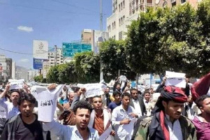  الحكومة البريطانية تصف قتل شاب يمني بالمروّع وتدعو لمحاسبة القتلة
