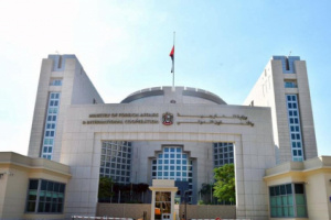 الإمارات تدين استهداف الحوثيين للسعودية والهجوم على مأرب