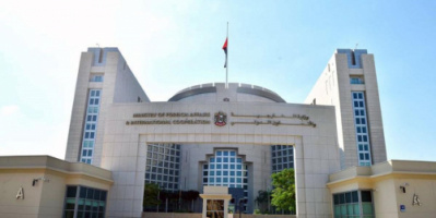 الإمارات تدين استهداف الحوثيين للسعودية والهجوم على مأرب