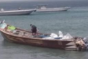 إحباط عملية تهريب أسلحة للحوثيين في البحر الأحمر