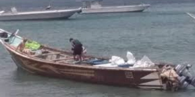 إحباط عملية تهريب أسلحة للحوثيين في البحر الأحمر