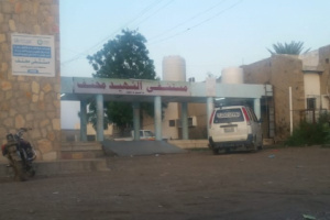 وصول قتلى وجرحى من قوات الإخوان الى مستشفى لودر بعد معارك في أبين 