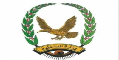 غداً الأربعاء .. الداخلية تبدى صرف مرتبات شهر مايو