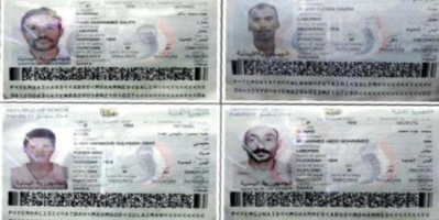  القوات المشتركة تضبط خلية حوثية تهرب السلاح الإيراني