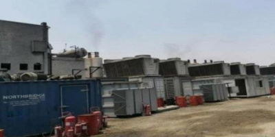 استهداف محطة خور مكسر بتفجير تخريبي