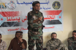 قائد الحزام الامني بمحور الصبيحة يزور جريح النقطة بمستشفى صابر بعدن