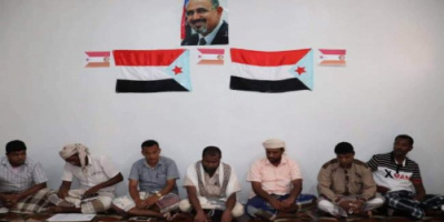 تنفيذية إنتقالي سيحوت تعقد إجتماعها الدوري لشهر سبتمبر