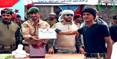 برعاية المجلس الانتقالي الجنوبي تخرج دفعة (الشهيد يسري الحوشبي) من منتسبي قوات الحزام الأمني بلحج