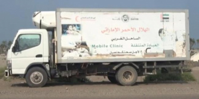 الهلال الإماراتي يعالج عشرات المرضى في التحيتا 