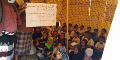 لحج: مبادرات مجتمعية بالصبيحة بعمل خيام  كفصول دارسية من أجل أستمرار تلقي  الطلاب التعليم