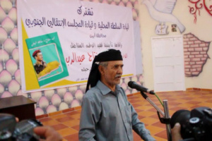 في رسالة سامية لمصلحة المحافظة.. العميد الحوتري يحدث المحافظ لنضع ابين أمامنا.