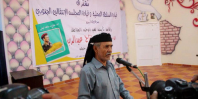 في رسالة سامية لمصلحة المحافظة.. العميد الحوتري يحدث المحافظ لنضع ابين أمامنا.
