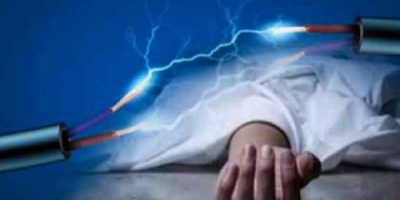 وفاة شاب عشريني صعقا بالكهرباء في ردفان