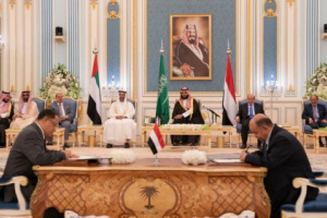 سياسي سعودي: تأخير تنفيذ إتفاق الرياض عقاب للجنوب