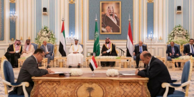 سياسي سعودي: تأخير تنفيذ إتفاق الرياض عقاب للجنوب