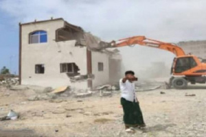 وثائق تكشف تورط العليمي باستغلال نفوذه للتدخل الفاضح بملف الأراضي في حضرموت وتجاوز القضاء