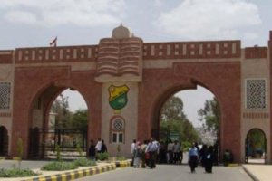 الشرق الأوسط تحذر السعودية من تصاعد الإرهاب الحوثي لأساتذة الجامعات