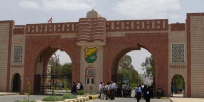 الشرق الأوسط تحذر السعودية من تصاعد الإرهاب الحوثي لأساتذة الجامعات