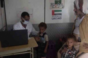 الإمارات تواصل تقديم الخدمات الطبية والعلاجية لأهالي التحيتا