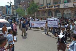 احتجاجات على تواطؤ الإخوان مع قتلة الزوقري بتعز