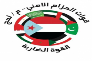حزام لحج يصدر بياناً يؤكد تصديه بقوة لاي محاولة لزعزعة امن واستقرار المواطنين