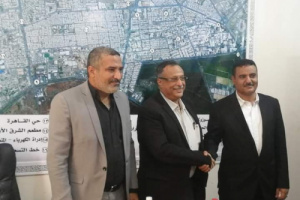 مدير المنصورة الجديد يتسلم مهام ادارة المديرية