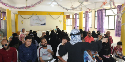 الإرشاد الأسري ينظم محاضرة توعوية نفسية للمكفوفين بعدن