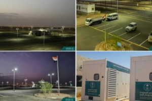 البرنامج السعودي يعلن الانتهاء من أعمال إعادة تأهيل منفذ البقع 