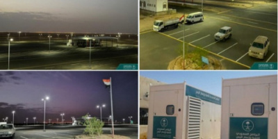 البرنامج السعودي يعلن الانتهاء من أعمال إعادة تأهيل منفذ البقع 