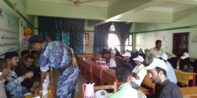الضالع تحتضن حفل إشهار جمعية المعلمين المتطوعين محافظة الضالع