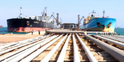 إستعداد دخول ناقلة نفطية محملة من مادة المازوت لمحطات كهرباء عدن