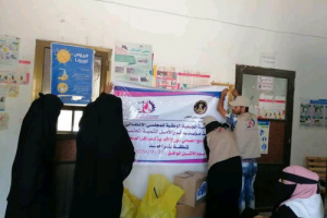 بدعم الانتقالي: مؤسسة نور الأمل للتنمية توزع مستلزمات طبية على مراكز بئر احمد